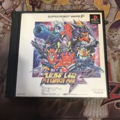 スーパーロボット大戦f ps1 ソフト　2