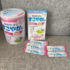 新品未開封 雪印BeanStalk すこやか 粉ミルク 大缶 800g