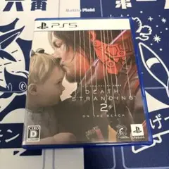 DEATH STRANDING 2