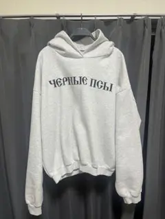 YZY × GOSHA DOGS HEATHER