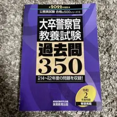 Item thumbnail for item d879d2b1-9b06-435a-bfa5-9977a98c5531