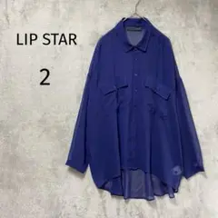 リップスター/長袖シアーシャツ/M/透け感 ゆったり ブルー