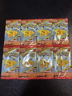 マクドナルド ポケモンカードパック 8パック