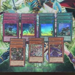 遊戯王　真竜デッキパーツ　7種19枚　アシストパック