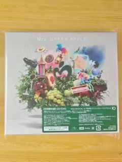 Mrs. GREEN APPLE 10 初回限定盤 CD+DVD 2枚組 新品