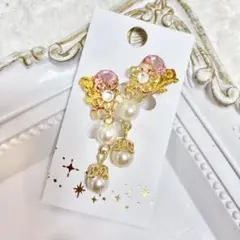 ハンドメイドイヤリング【No.058】痛くない ガラス 花 バラ パール ピンク