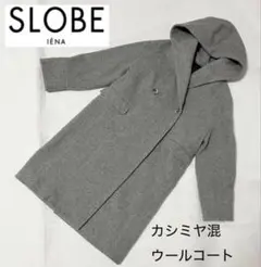 Item thumbnail for item daeb4495-6efa-41ab-8e10-4821844a8b65