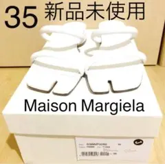 Maison Margiela Tabi コードストラップフラットサンダル