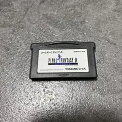 【ソフト単品】FINAL FANTASY Ⅳ ゲームボーイアドバンス（E3）