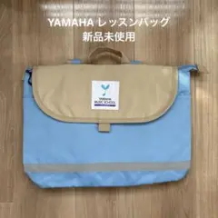 yummyさん専用ページ