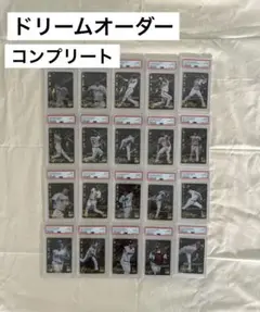2025年最新】牧秀悟 sspの人気アイテム - メルカリ
