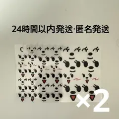 TXT プルバトゥ ハンドメイド ステッカー バムグッ 2枚セット