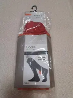 ワコール 男女兼用 22～24 オレンジ