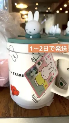 Item thumbnail for item 4c51c824-d34a-461f-ae13-3762858e4e0d