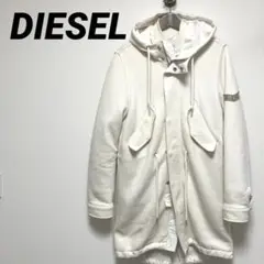 DIESEL★モッズコート★ジャケット★アウター★ライナー付き★S★白★