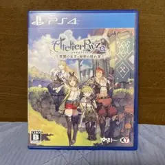 PS4 ライザのアトリエ 常闇の女王と秘密の隠れ家