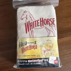WHITE HORSE オリジナルコットンバッグ　◆非売品◆未開封◆