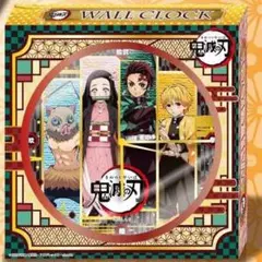 鬼滅の刃 ウォールクロック