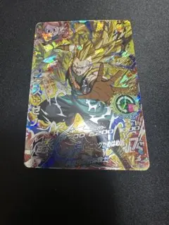 ゴテンクスゼノSECカード スーパードラゴンボールヒーローズ