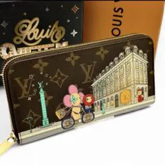 Item thumbnail for item 688f2cfd-6612-4124-957c-187551347704