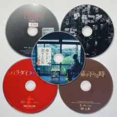 邦画DVDランダム ディスクのみ5枚セット2