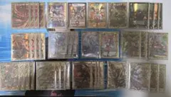 Item thumbnail for item 0d0fba42-da52-4a42-a532-b71f0abea74e