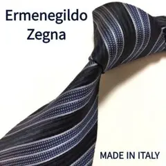 【イタリア製】エルメネジルド・ゼニア ネクタイ ネイビー ブルー系 ストライプ