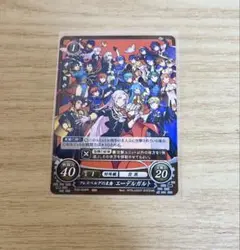 ファイアーエムブレム サイファ　エーデルガルト　スリーブ　デッキケース 2025年最新】エーデルガルト スリーブの人気アイテム - メルカリ