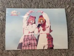 からぴち ブロマイド