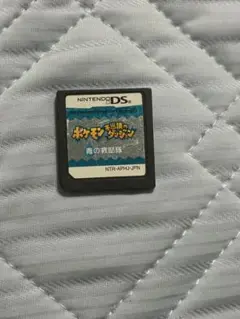 ポケモン不思議のダンジョン 青の救助隊