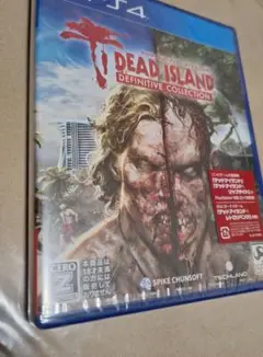 【新品未開封】デッドアイランド：ディフィニティブコレクション PS4