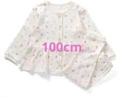 新品☆アプレレクール☆さくらんぼ柄前開きパジャマ、長袖☆100cm