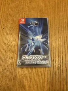 ポケットモンスター ブリリアントダイヤモンド