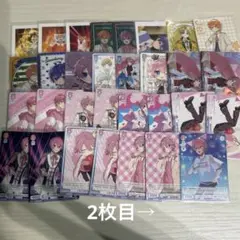 すとぷりグッズまとめ売り