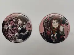 僕のヒーローアカデミア 麗日お茶子 缶バッジ