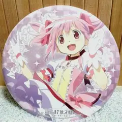 魔法少女まどか☆マギカ スタンド付き 大型 缶バッジ 鹿目まどか