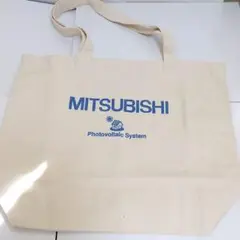 新品 MITSUBISHIトートバッグ 三菱 ミツビシ バッグ トートバッグ