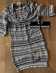 K.T. ストライプ柄ドレープネック半袖ニット