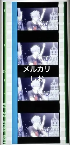 うたの☆プリンスさまっ♪ TABOO NIGHT XXXX コマフィルム