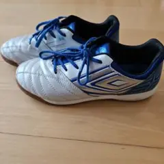 umbro フットサル サッカー シューズ 21.5cm