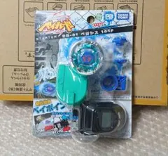 2025年最新】ペガシス105Fの人気アイテム - メルカリ