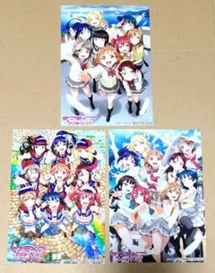 ラブライブ！サンシャイン!!　限定　非売品　ブロマイド　3種セット