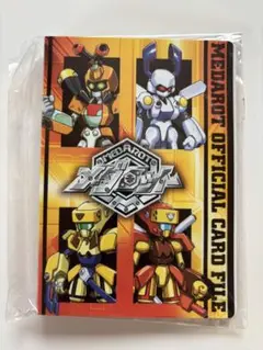 【非売品】メダロット　オフィシャル　カードファイル