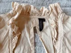 Topshop トップショップ　フリルノースリーブトップス ベージュ