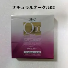 Item thumbnail for item 80b4c62f-d15b-4a95-8ddc-4ec677d300ab