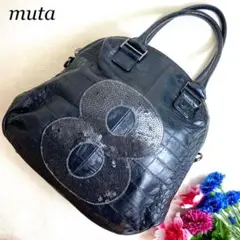 美品✨ムータ ハンドバッグ クロコ型押し 8ロゴ シルバー金具 レザー ブラック