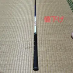 ファイヤーエクスプレスRB シャフト 値下げFW用