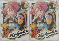 あんさんぶるスターズ 桜河こはく