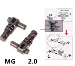 新品　MG　プロヴィデンスガンダム　股関節強化パーツ　金属製