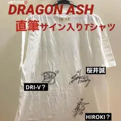 2025年最新】Dragon Ash サインの人気アイテム - メルカリ